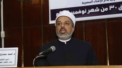 الإفتاء: العلماء أجمعوا أن تجسيد النبي في الأعمال الدرامية ممنوع شرعًا