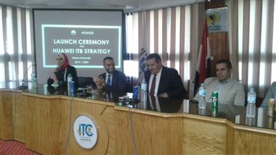 ندوة تعريفية لأكاديمية 