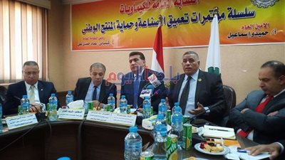 رئيس غرفة الكيماويات يكشف عن حلول لمشكلة صناعة الأسمدة في مصر