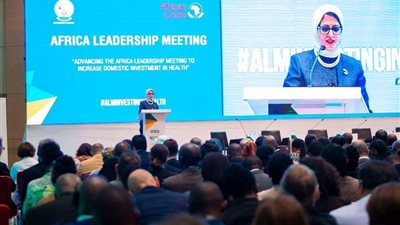 هالة زايد: نسبة الإصابة بالإيدز في مصر لا تتعدى 0.02%