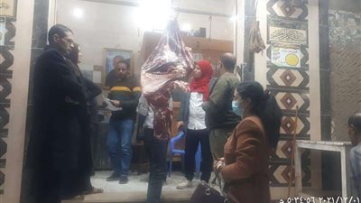 ضبط 265 كيلو لحوم مفرومة غير صالحة للاستهلاك الأدمي بتلا