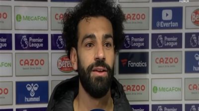 أول تعليق من محمد صلاح بعد تسجيله هدفين في مرمى إيفرتون (فيديو)