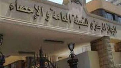 الإحصاء: تراجع حالات الطلاق بنحو 19.1 ألف حالة في سبتمبر