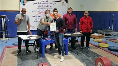 من الذهبية للبرونزية..فوز لاعبو رفع الأثقال وألعاب القوى ببني سويف في القومي للبطل الأوليمبي