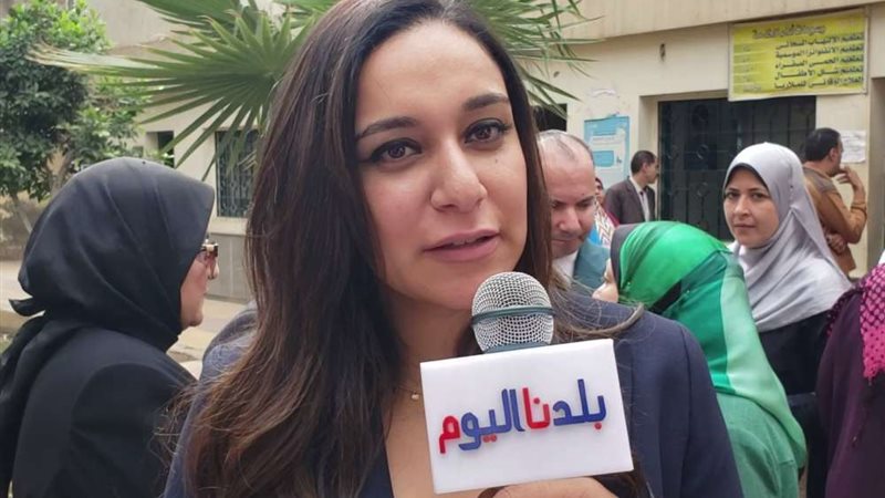 بلدنا اليوم