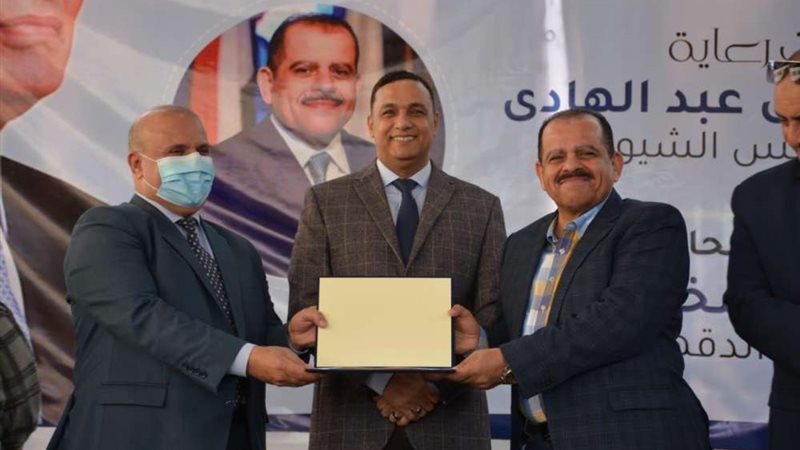 بلدنا اليوم