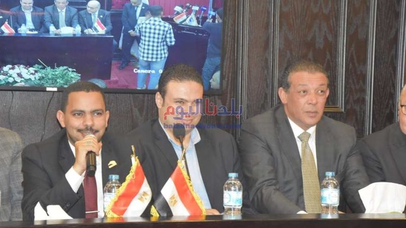 بلدنا اليوم