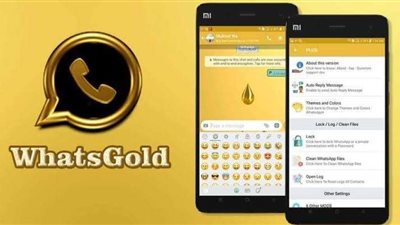 احذر منه.. مخاطر عديدة لـ واتساب الذهبي تسُهل اختراقه