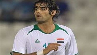 عبد الزهرة: نتطلع لمواصلة العروض القوية في خليجي 24 وإسعاد الجماهير