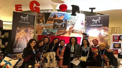 مصر تترأس البازار الخيري للأمم المتحدة في جنيف