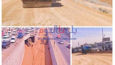 الإنتهاء من أعمال تطوير وتوسيع الطريق الدائري مع طريق الإسكندرية الزراعي