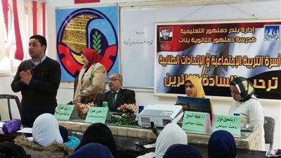 هشام آمنة: محافظة البحيرة تنظم ندوات توعية لطلاب المدارس للتعريف بتاريخها العريق