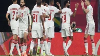 الإمارات بالقوة الضاربة أمام موريتانيا في كأس العرب 2021