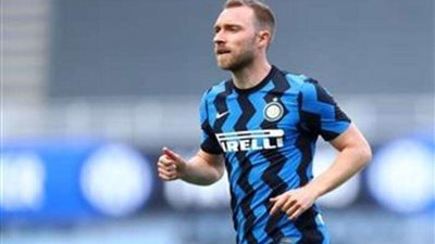 تقارير إيطالية: إنتر ميلان يحدد موعد فسخ تعاقده مع إيركسن