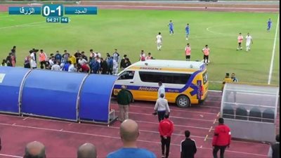 وفاة أدهم السلحدار مدرب الإسماعيلي السابق.. اثناء مباراة المجد والزرقا (فيديو)