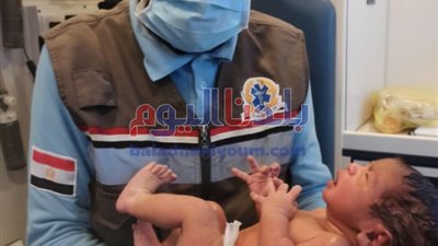 محافظ بني سويف يشيد بطاقم إسعاف بعد إنقاذه لحامل فاجأتها آلام الوضع على حدود البحر الأحمر