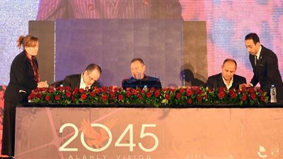 محمود الخطيب يعلن وحدة الأهلي الأقتصادية في يوم تاريخي بالتعاون مع شركة استادات (صور)