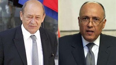 وزير الخارجية يجري اتصالًا هاتفيًا مع نظيره الفرنسي