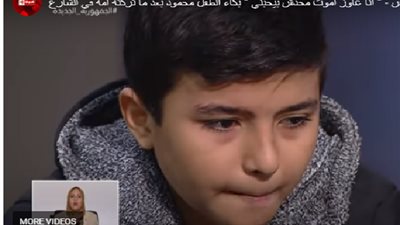 مخنوق من الدنيا كلها.. الطفل محمود ينهار على الهواء ويوجه رسالة قاسية لأمه