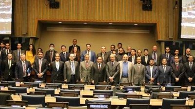 اختتام أعمال مؤتمر إنشاء المنطقة الخالية من النووية في الشرق الأوسط