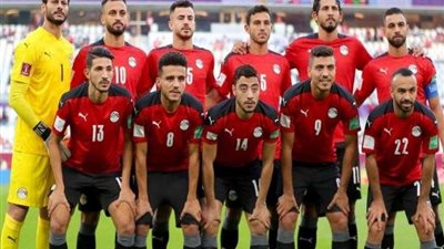 تشكيل منتخب مصر اليوم أمام منتخب السودان في بطولة كأس العرب