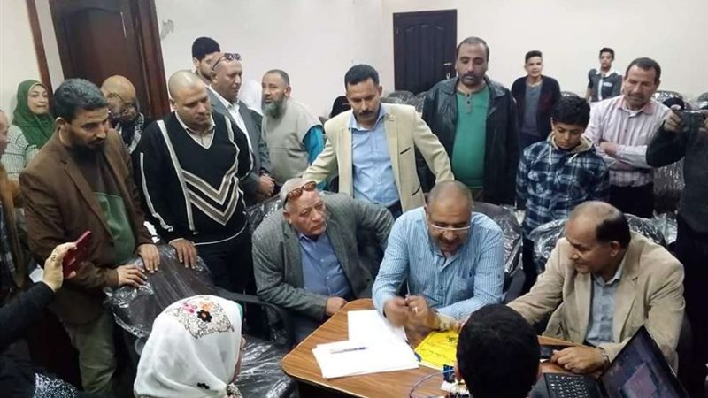 بلدنا اليوم
