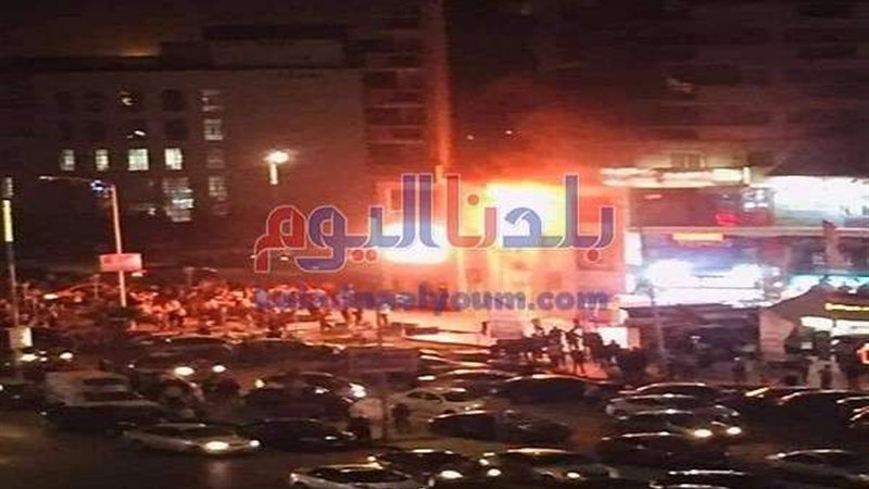 بلدنا اليوم