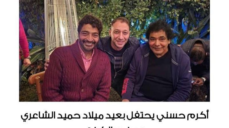 بلدنا اليوم