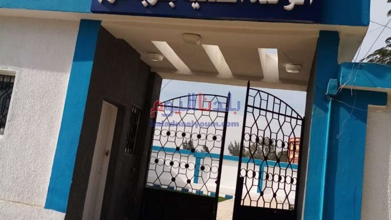 بلدنا اليوم