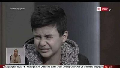 توجه عاجل من الحكومة بشأن الطفل الباكي