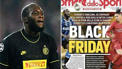 رد ناري من لوكاكو على عنصرية صحيفة