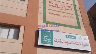 متابعة المشروعات القومية بالقشيش ضمن مبادرة حياة كريمة بالقليوبية