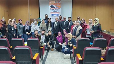 ختام فعاليات المؤتمر العلمي الرابع لقسم الطب الشرعي بـ