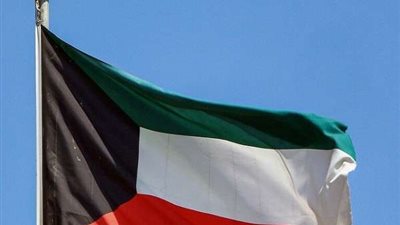 نداء عاجل من الكويت لـ مواطنيها في ألمانيا