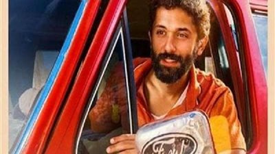 شاهد.. الإعلان التشويقي لفيلم 