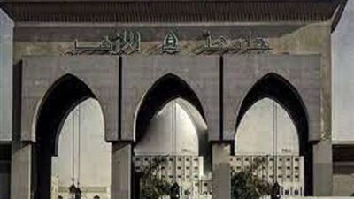 اليوم.. المدينة الجامعية تبدأ تسكين طلاب وطالبات المرحلة الثانية لجامعة الأزهر