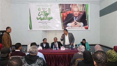 انطلاق المحطة الثانية لمبادرة 