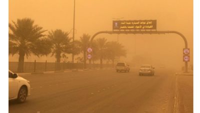 إنذار جديد من الأرصاد لـ سكان الإسكندرية