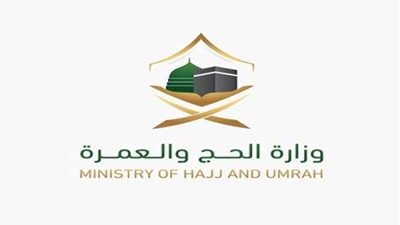 عودة للإجراءات الإحترازية.. السعودية تفعل سيستم للمعتمرين من خارجها وتضم مصر.. تعرف على خطوات إصدار التأشيرة