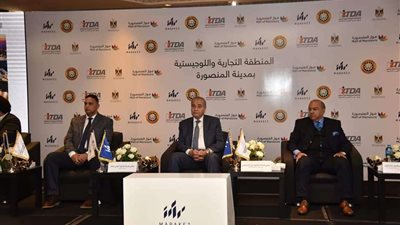 وزير التموين يعلن بدء التنفيذ والمخطط العام لأكبر  مشروع لإنشاء منطقة