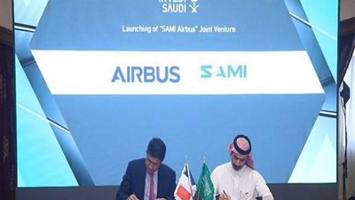 السعودية.. شركة الصناعات العسكرية تكشف أخر مستجدات مشروع 