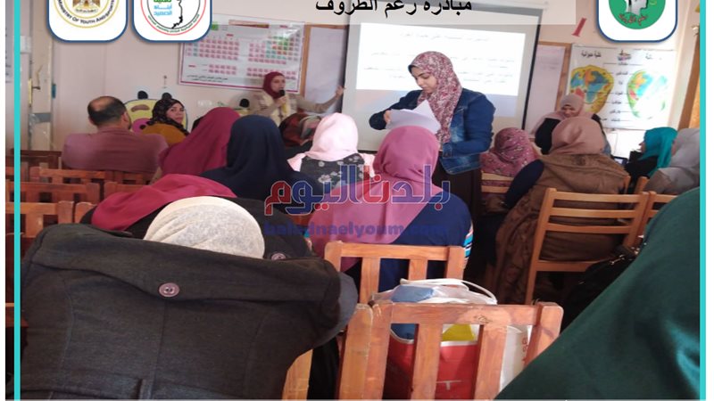 بلدنا اليوم