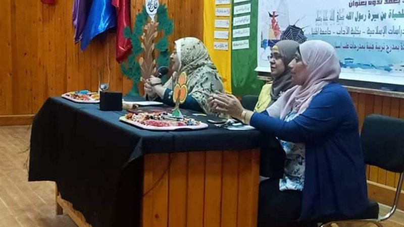 بلدنا اليوم