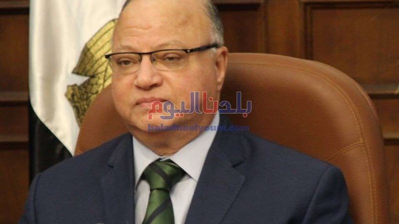 بلدنا اليوم