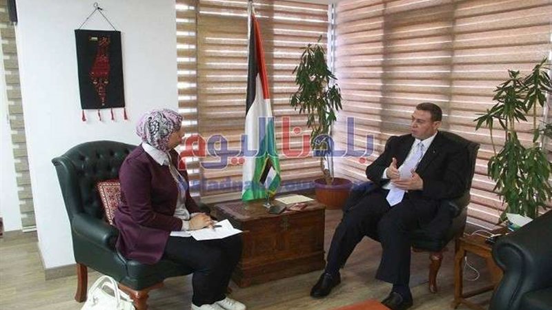 بلدنا اليوم