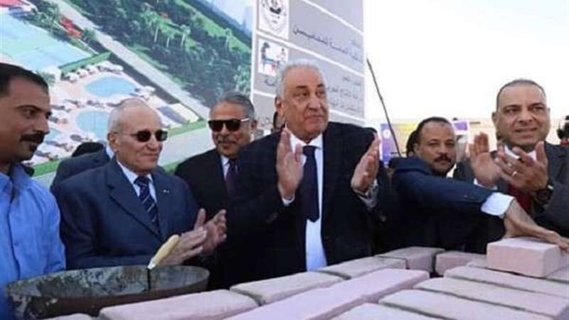 بلدنا اليوم