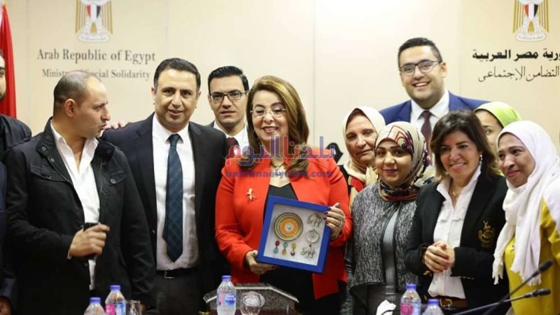 بلدنا اليوم