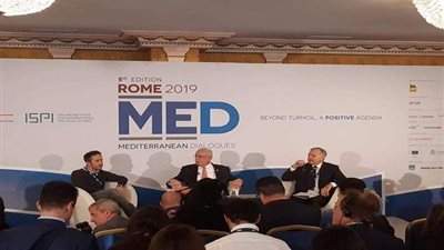 تفاصيل مشاركة وزير الخارجية الفلسطيني في منتدى المتوسط للحوار