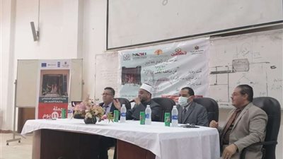 آداب السويس تنظم ندوة بعنوان 