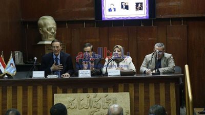 انطلاق مؤتمر 